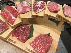 -大牛焱烧·和牛炭火烧放题