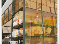 -Jamaicablue Coffeeshop(中央广场店)
