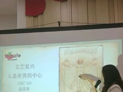 -蕃茄田艺术•美术绘画 •硬笔书法(滨江海威领界店)