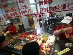 -常州糕团店(北大街新世纪商城店)