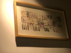 -蛙蛙叫干锅年代(簋街总店)