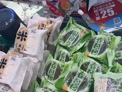 -泸溪河桃酥(西直门凯德店)