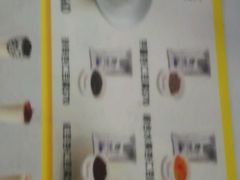 -于记杏仁(衡阳路店)