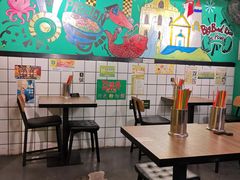 大堂-亞婆井·劲抽面食(铂顿城店)