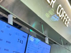 -Manner Coffee(壹方城店)