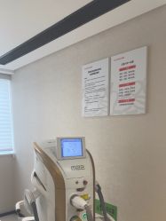 -广东韩妃整形外科医院