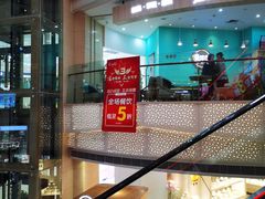 -高新活力汇Vitality