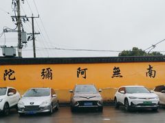 -会龙寺