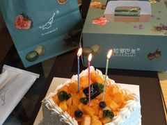-拉那巴米 蛋糕定制(世纪东方广场店)
