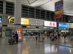 -中部国际机场