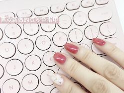 -Beauty Nails 美甲美睫皮肤管理