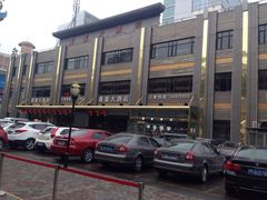 iphone_upload_pic-金八仙酒店