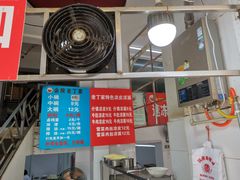 -金陵老丁家馄饨(新街口店)
