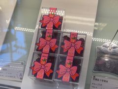 -元祖食品GANSO(星沙店)