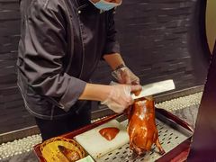 -羲和雅苑•北京烤鸭(平安国际金融中心店)