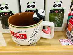 -熊猫邮局(少城店)