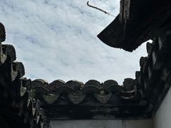 -常熟方塔园