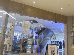 -霸王茶姬(建邺万达广场店)