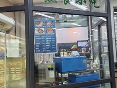 -和平门菜市场
