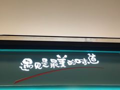 -李先生牛肉面大王(上海站南广场店)