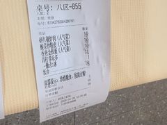 -笨罗卜浏阳菜馆(太平街店)