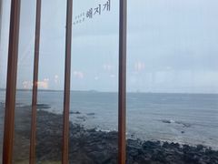 -Cafe Aewol Monsant