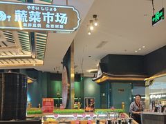 -樱煦和牛寿喜烧(如皋吾悦广场店)