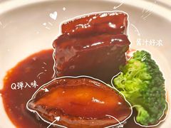 -请晋·乔家大院(建外大街店)