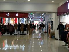 -万隆大胡同商业中心