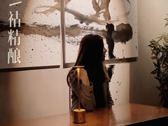 -HUBBA祜精酿(五羊邨店)