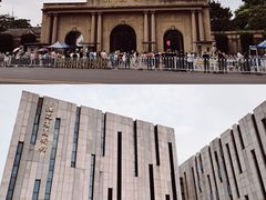 -江苏省美术馆(长江路新馆)