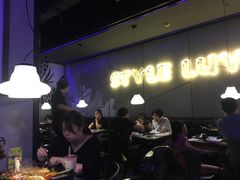 -炉鱼(爱琴海购物公园店)