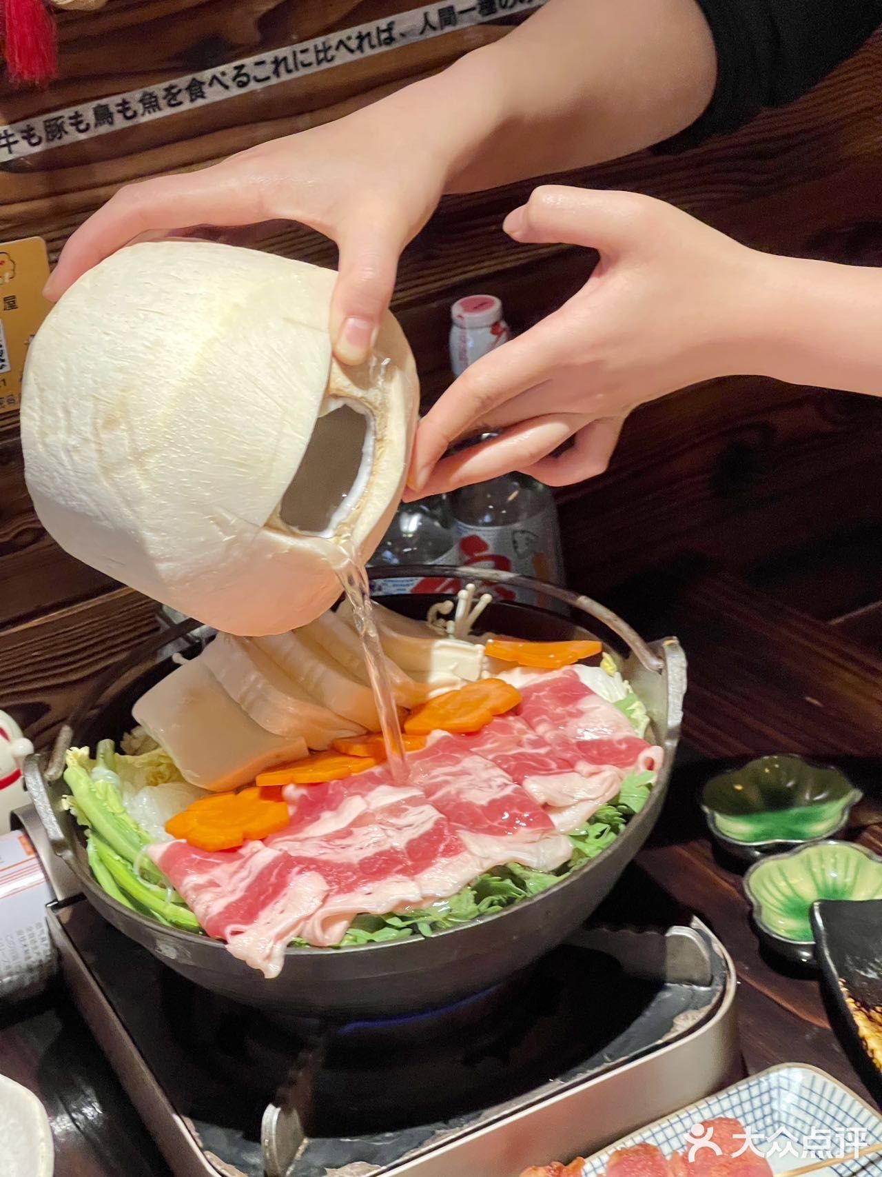 深圳美食|宫崎骏漫画同款居酒屋味道超正🥰