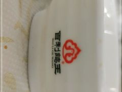 -百利鸽王(紫薇路店)