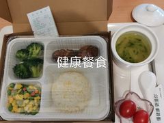 -上海美兆健康医疗体检中心(古北店)