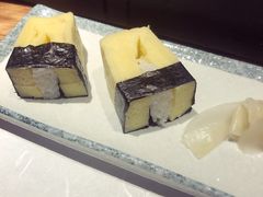 -江户前寿司(好运街店)