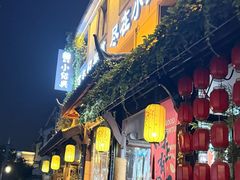 -小绍兴家宴·百年绍兴菜(鲁迅路店)