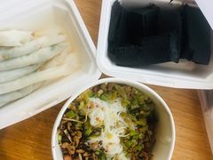-椰小调.儋州米烂(名门店)