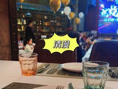 -清漫·派对音乐餐吧(市桥店)
