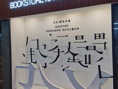 -南宁吴圩国际机场-T2航站楼
