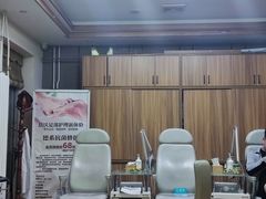 -北派修脚(双桥店)