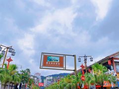 -遵义会议纪念馆