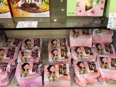 -杏花樓(大世界店)