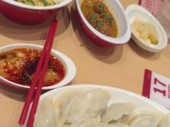 -喜家德虾仁水饺(乐都汇店)