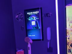 -星聚会KTV X Party(杭州万象城店)