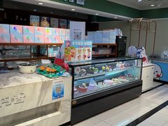 -丹香(青岛南京路店)