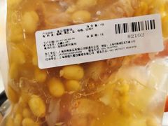 -鸿瑞興面馆(梅岭店)