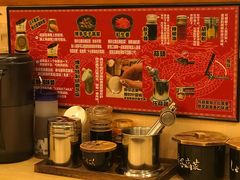 -博多一幸舍(西单大悦城店)