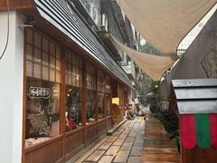 -Max Bakery 阿唛手作