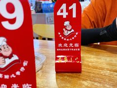 -嘉华小吃(蛇口市场店)